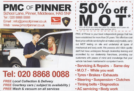 pmcad