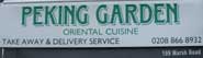 peking-garden-logo